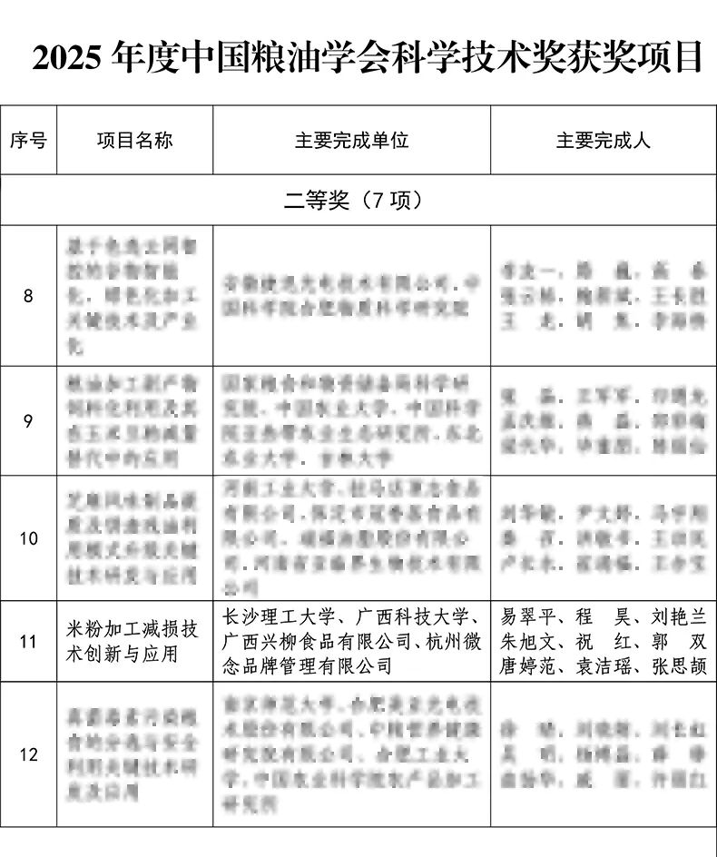 2.webp