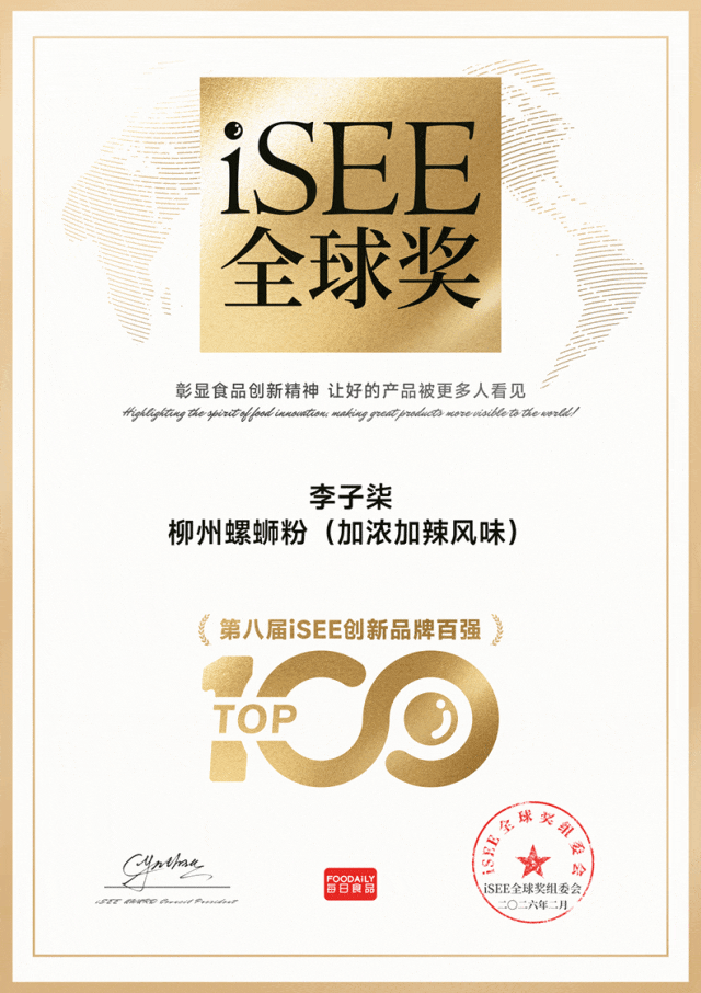 3.gif