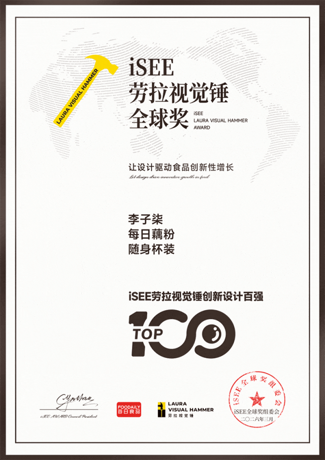 4.gif