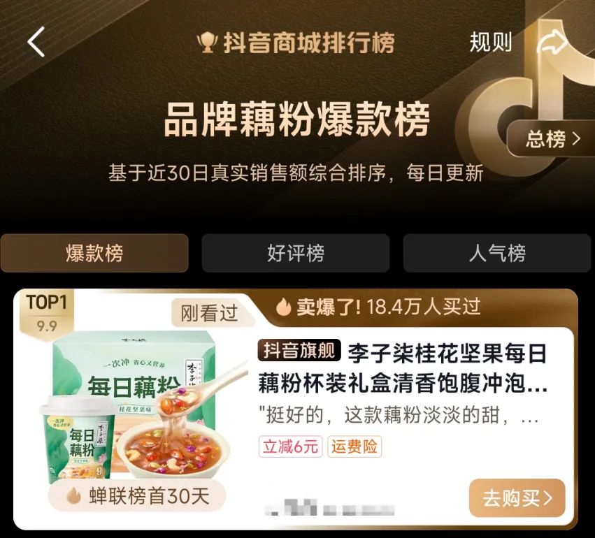 10.webp