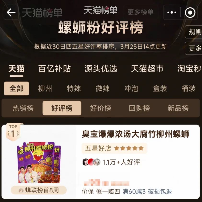 12.webp