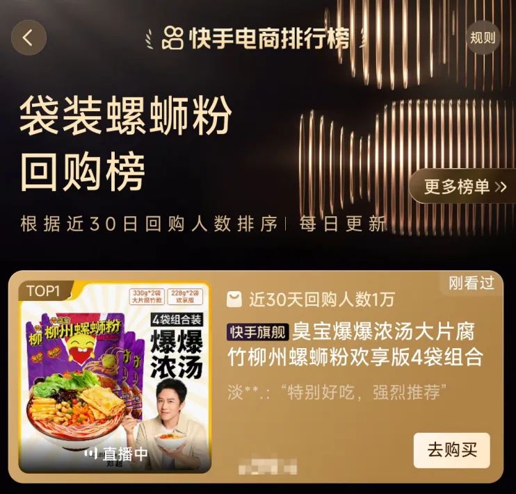 13.webp