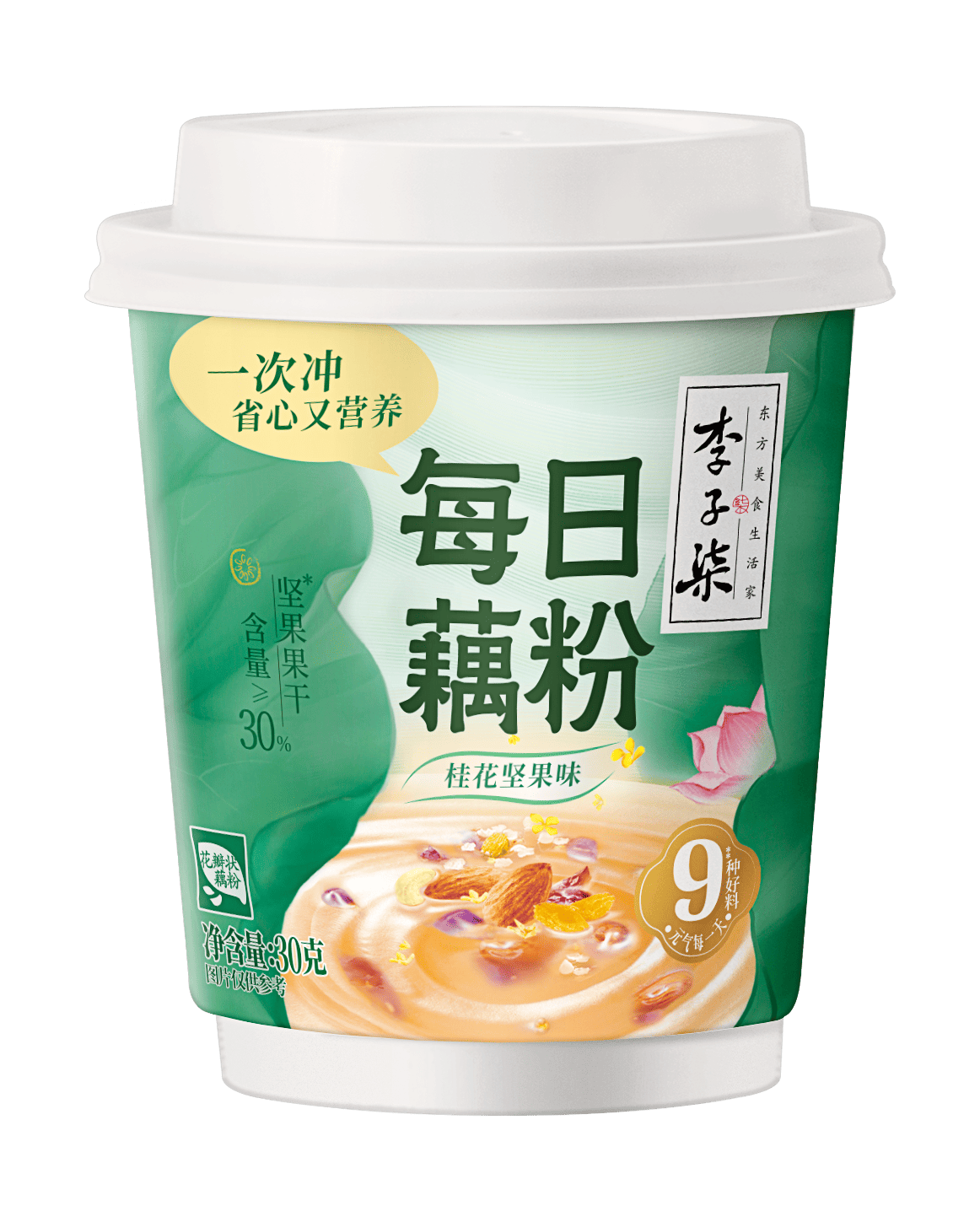 李子柒每日藕粉（桂花坚果味）