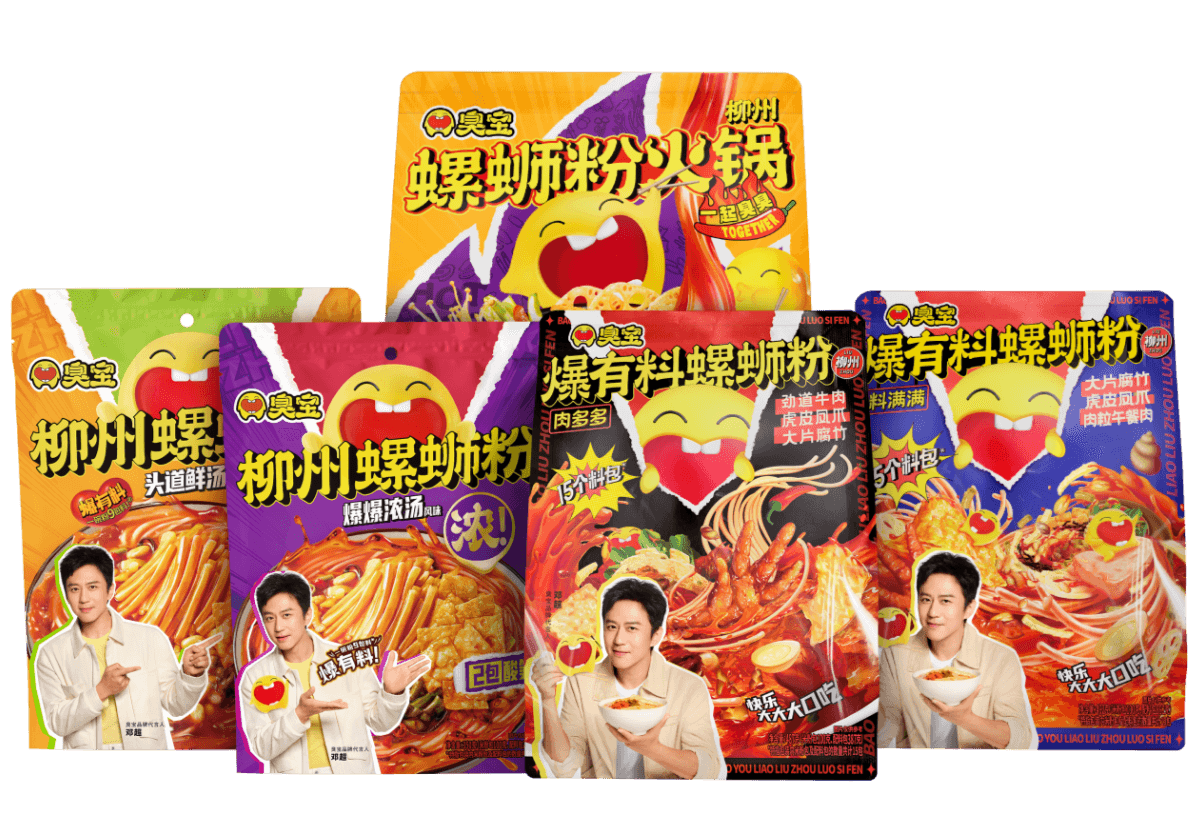 臭宝柳州螺蛳粉