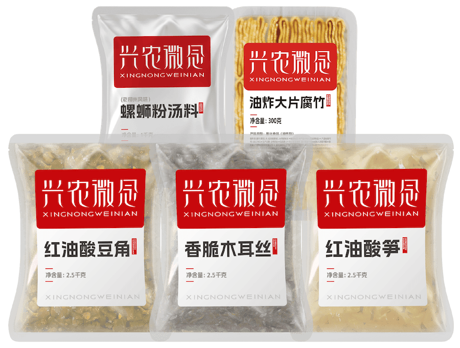 柳州螺蛳粉（餐饮版）