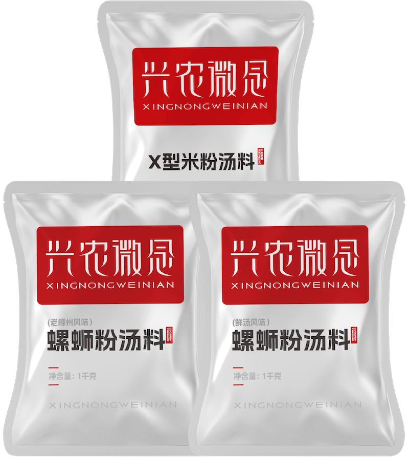 兴农微念特色粉面汤底料系列