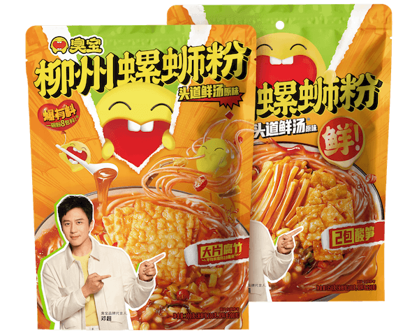 臭宝头道鲜汤柳州螺蛳粉