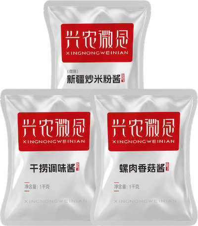 兴农微念特色粉面调味酱系列