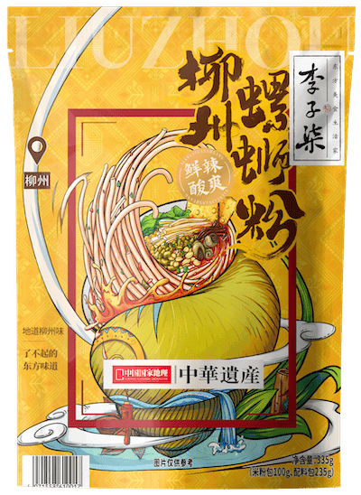 李子柒柳州螺蛳粉