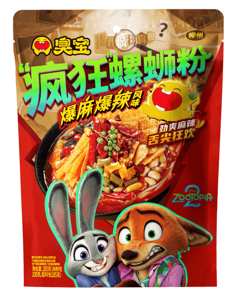 臭宝"疯狂"柳州螺蛳粉 爆麻爆辣风味