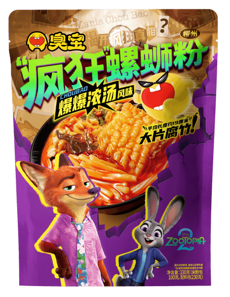 臭宝"疯狂"柳州螺蛳粉 爆爆浓汤风味