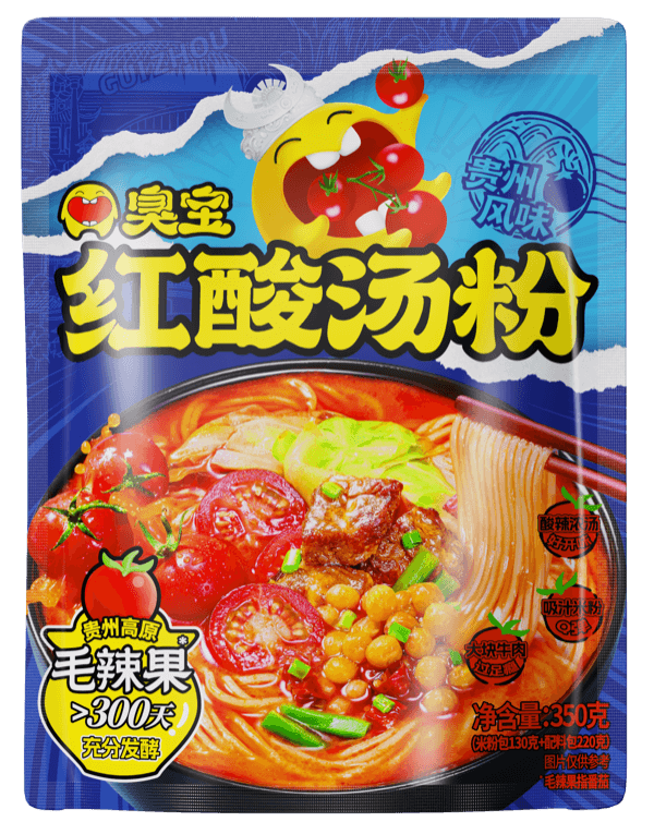 臭宝红酸汤粉（贵州风味）
