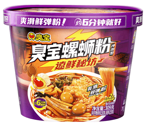 臭宝螺蛳粉（冲泡型）