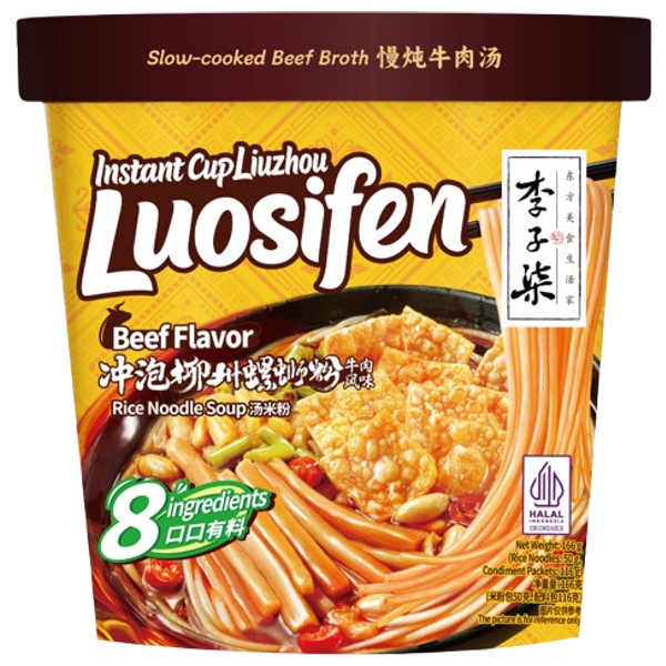 李子柒冲泡柳州螺蛳粉海外版（牛肉风味）